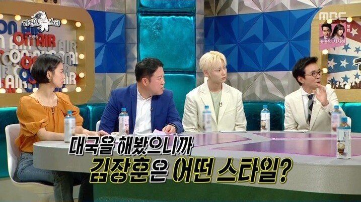 이세돌이 평가하는 김장훈의 바둑 스타일