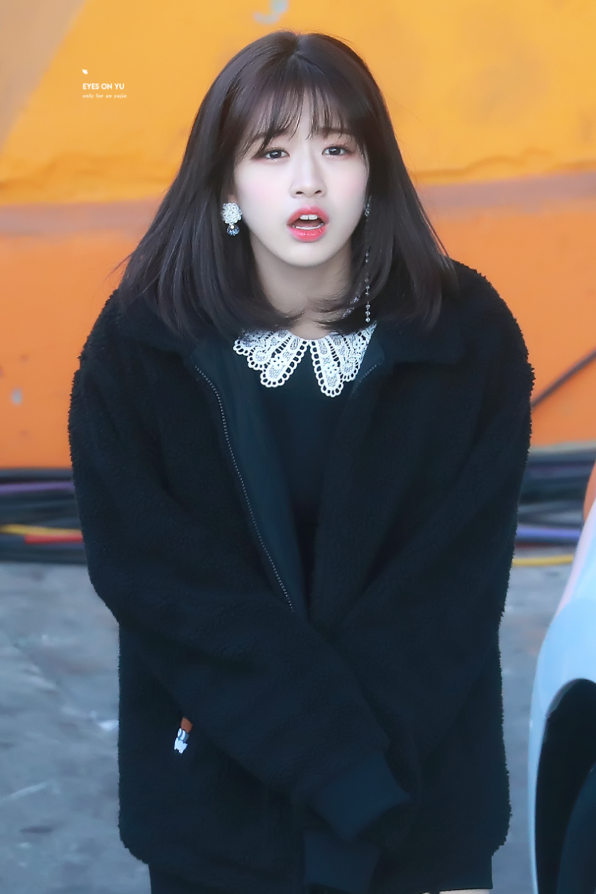 안유진