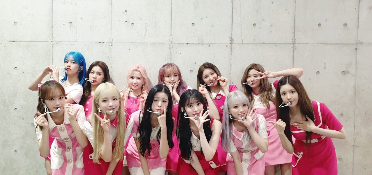 IZ*ONE 1st 콘서트 EYES ON ME 111일간의 여정