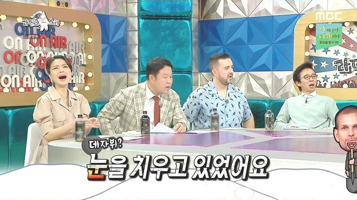 어렸을 때부터 여러 방송에 출연했었던 전소미