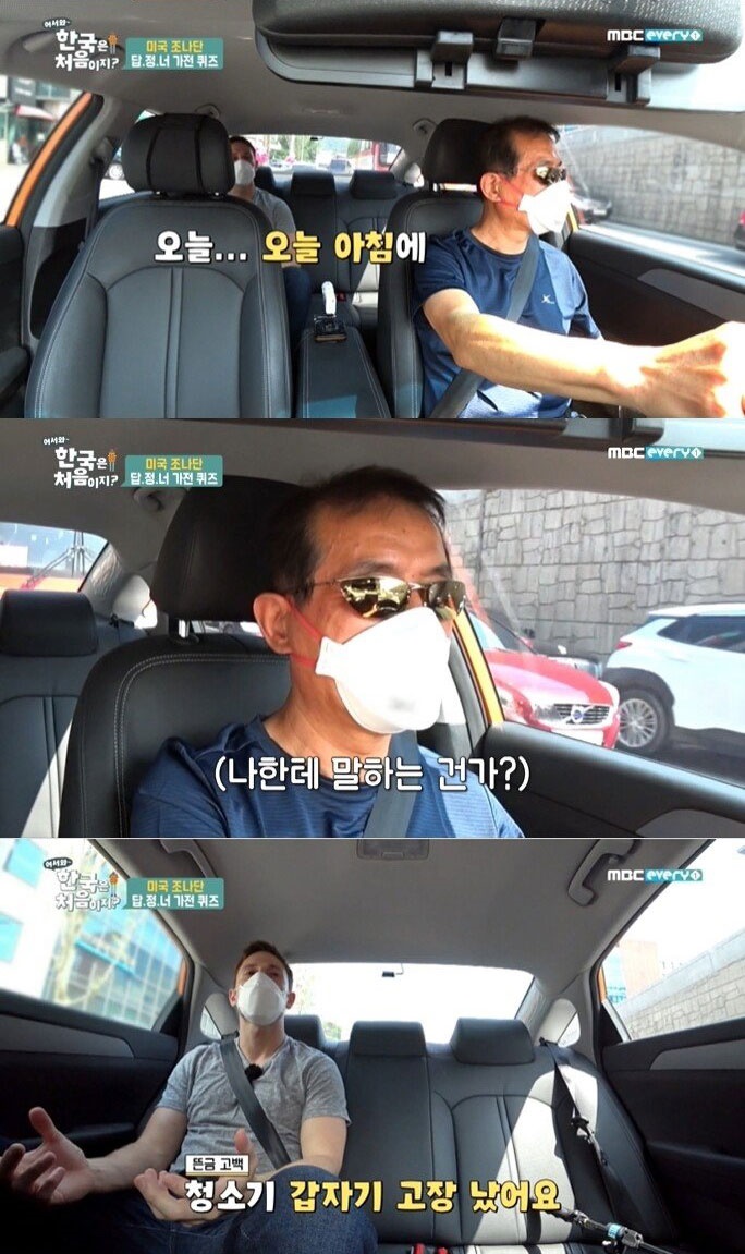 삼성 vs LG 숨 막히는 눈치싸움