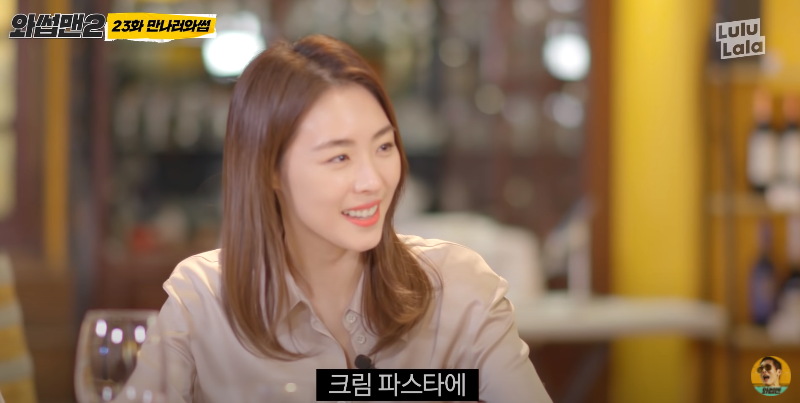남친 식습관이 극혐인 여친