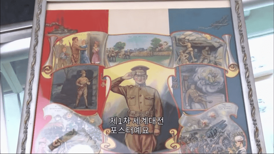 가격 협상의 기술