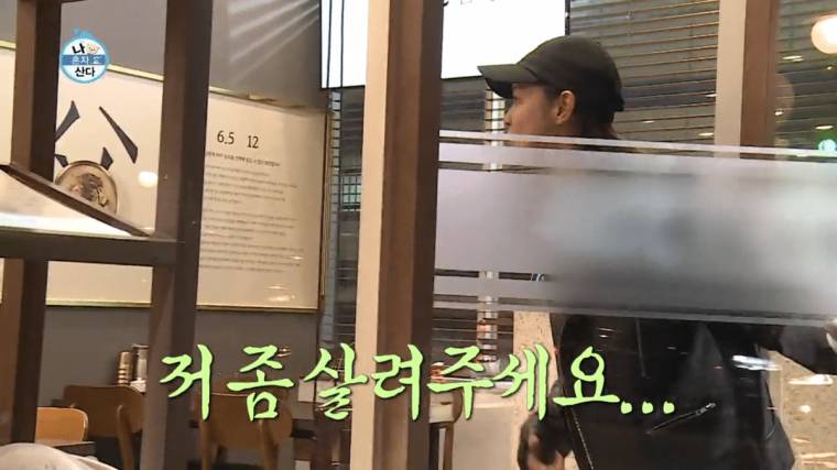 똥싸기 직전 위기의 여배우