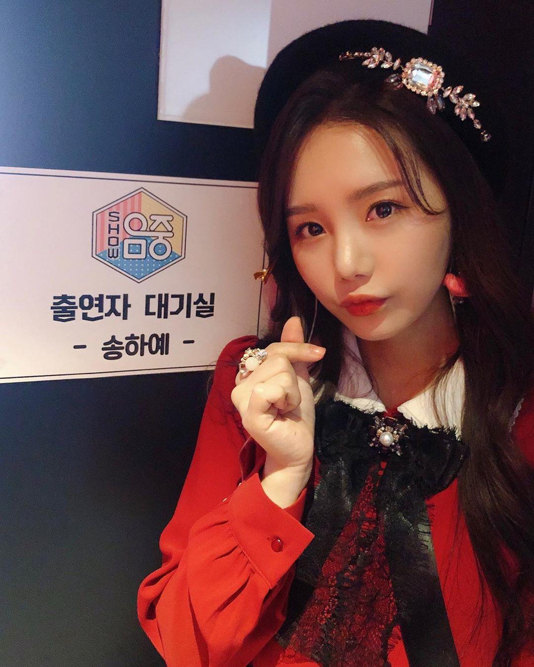 송하예 - 니소식 (노래방 라이브 +반키업)