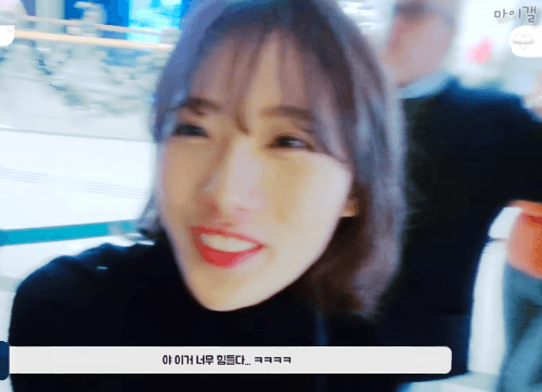 홍콩에 간 보나 루다