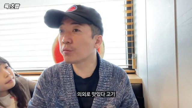 일본 초밥 장인의 한국 뷔페 후기