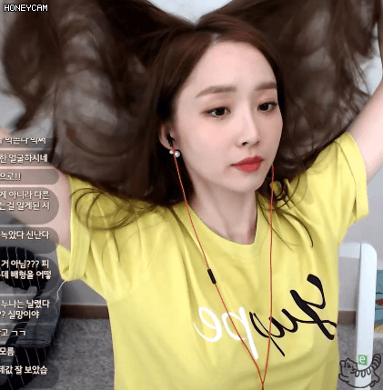 노란 윤태진