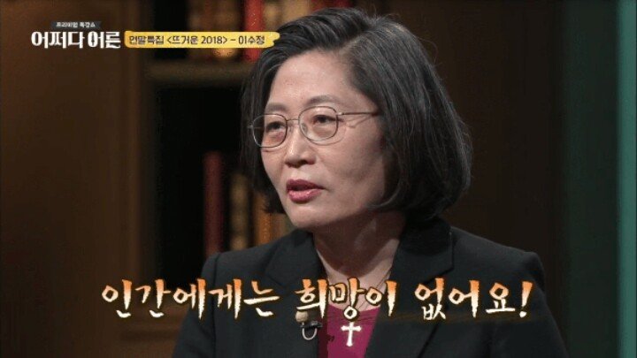 동물농장을 좋아하는 이유