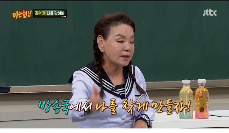 깍두기 배역으로 시작해서 대상까지