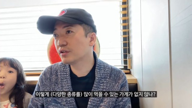 일본 초밥 장인의 한국 뷔페 후기