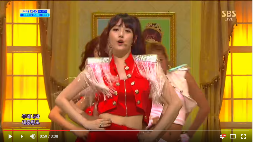 걸스데이 박사모 시절