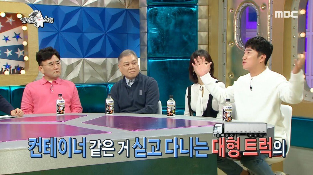 교통사고로 죽을 뻔한 경험 후 깨달은 점