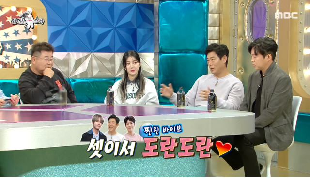 방탄소년단 모르는 딸