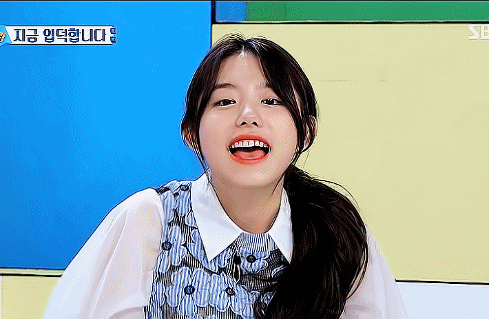 프로스킵녀 탄생일