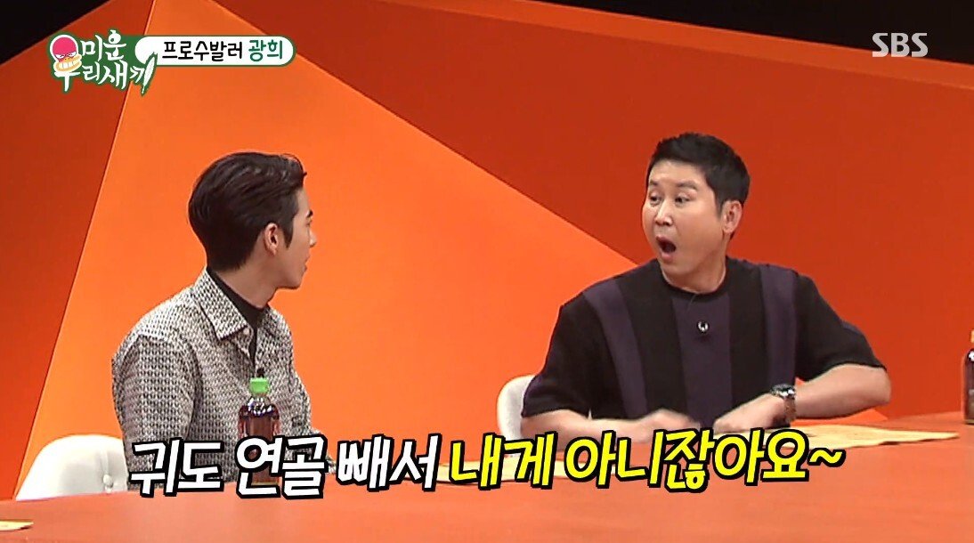 성형 이후 관상 덕