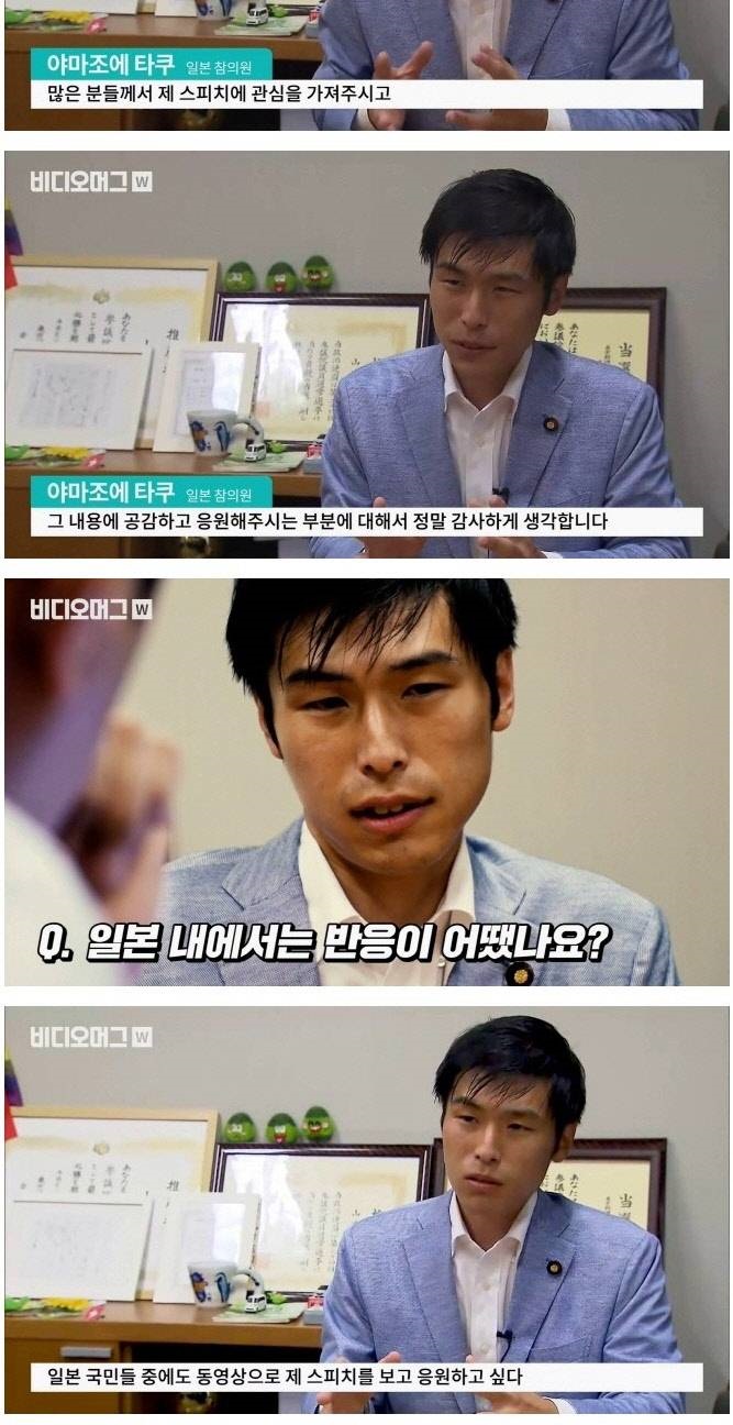 한국에서 더 인기인 일본 공산당 참의원