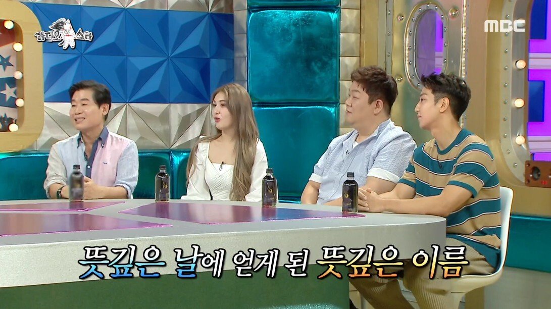 안락사 이틀 남긴 유기견을 입양
