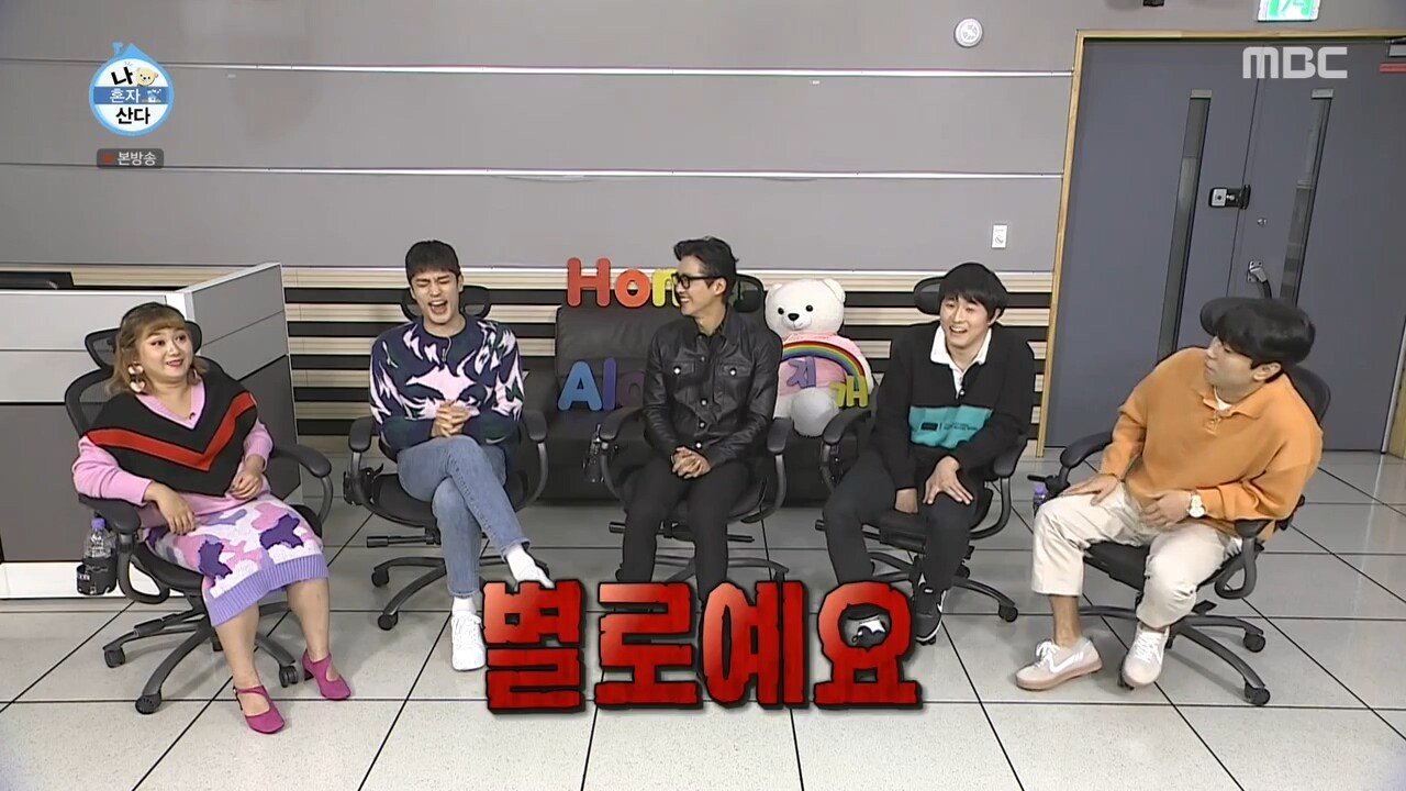 남궁민식 건강 쥬스