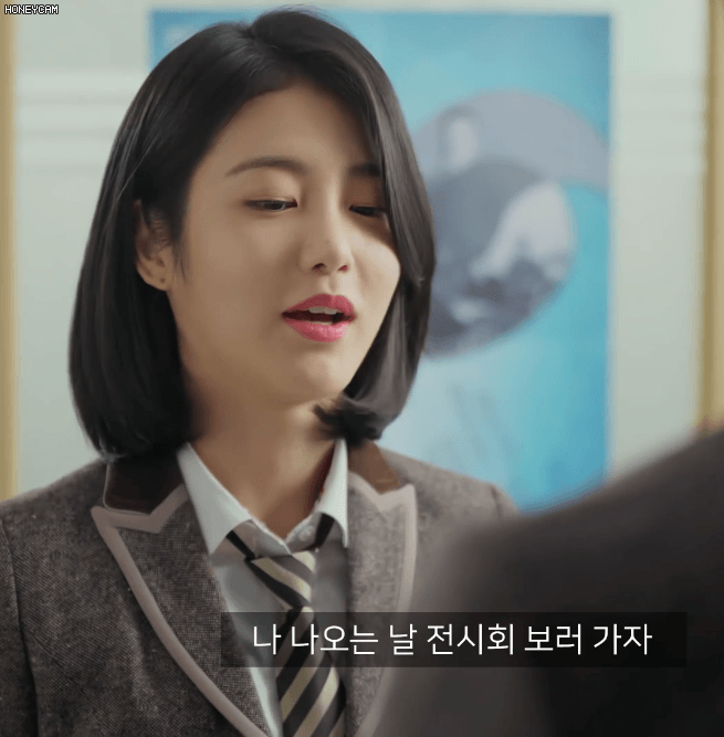 에이틴 나은.예은