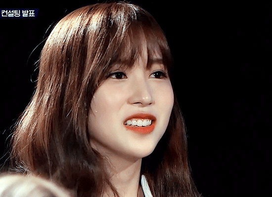 어제자 슈퍼인턴 트와이스 미나