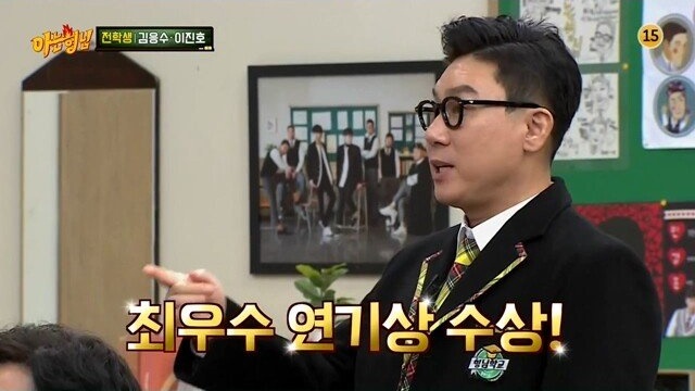 노안을 묻고 따블로 간 김응수
