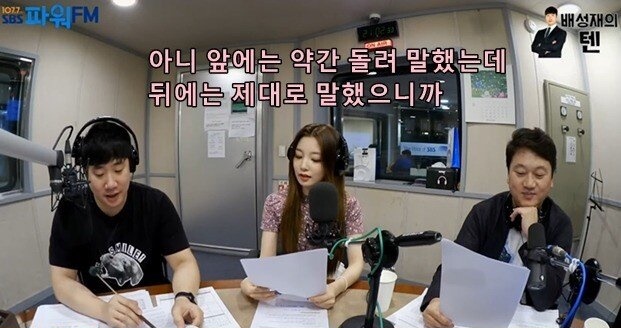 대시해도 괜찮을지 궁금해서