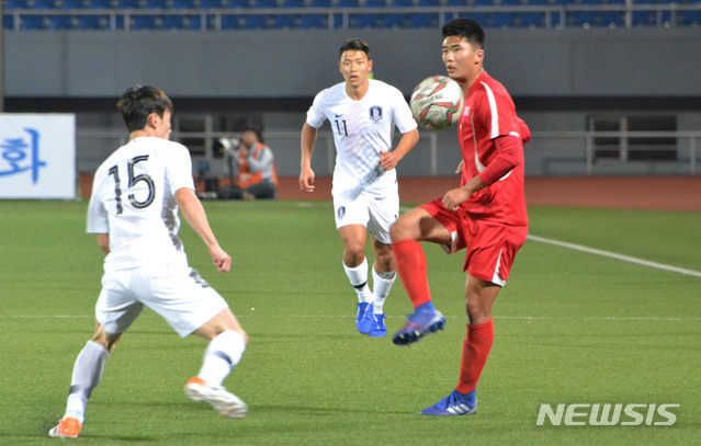 축구 국가대표팀 북한전 경기 사진