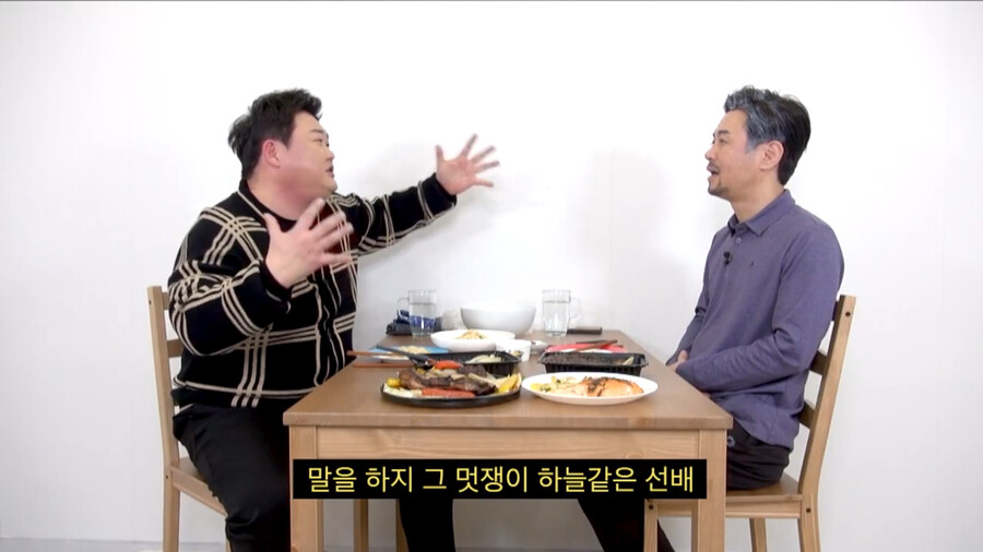 김준현 와이프가 김대희에게 감동한 썰