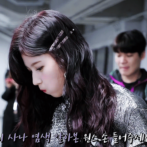 사나 먹방 모음 (1/2) [205mb]