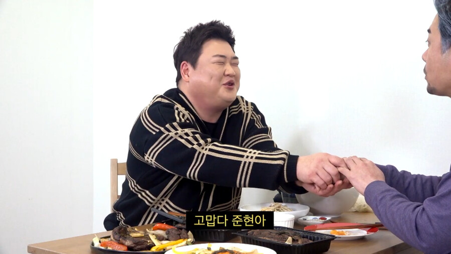 김준현 와이프가 김대희에게 감동한 썰