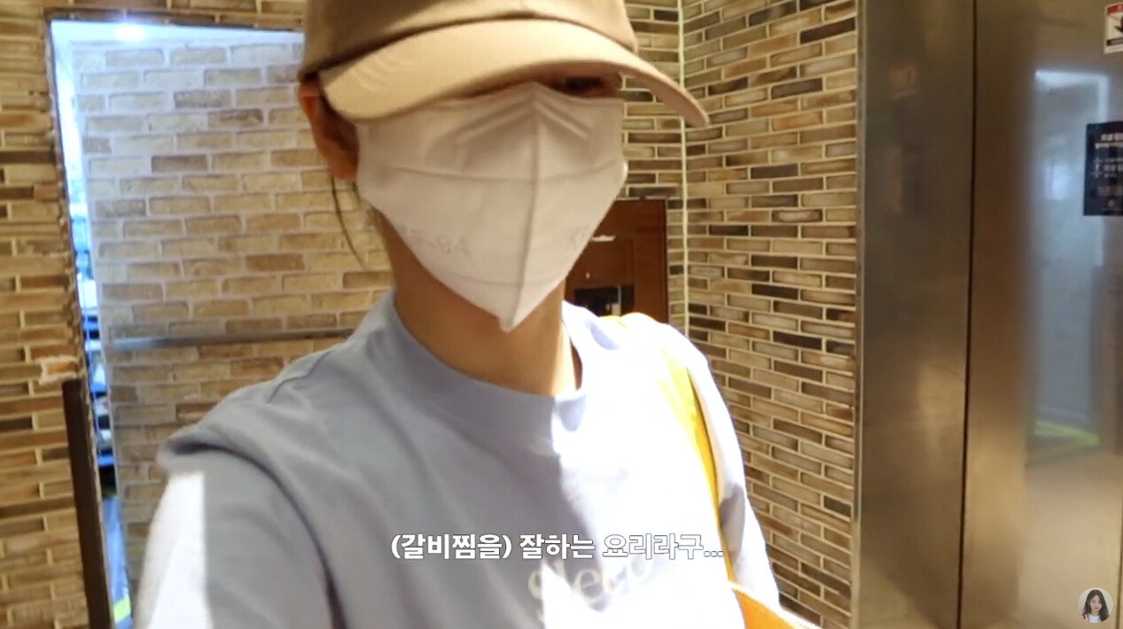 아빠 생일상 차려드리는 소희