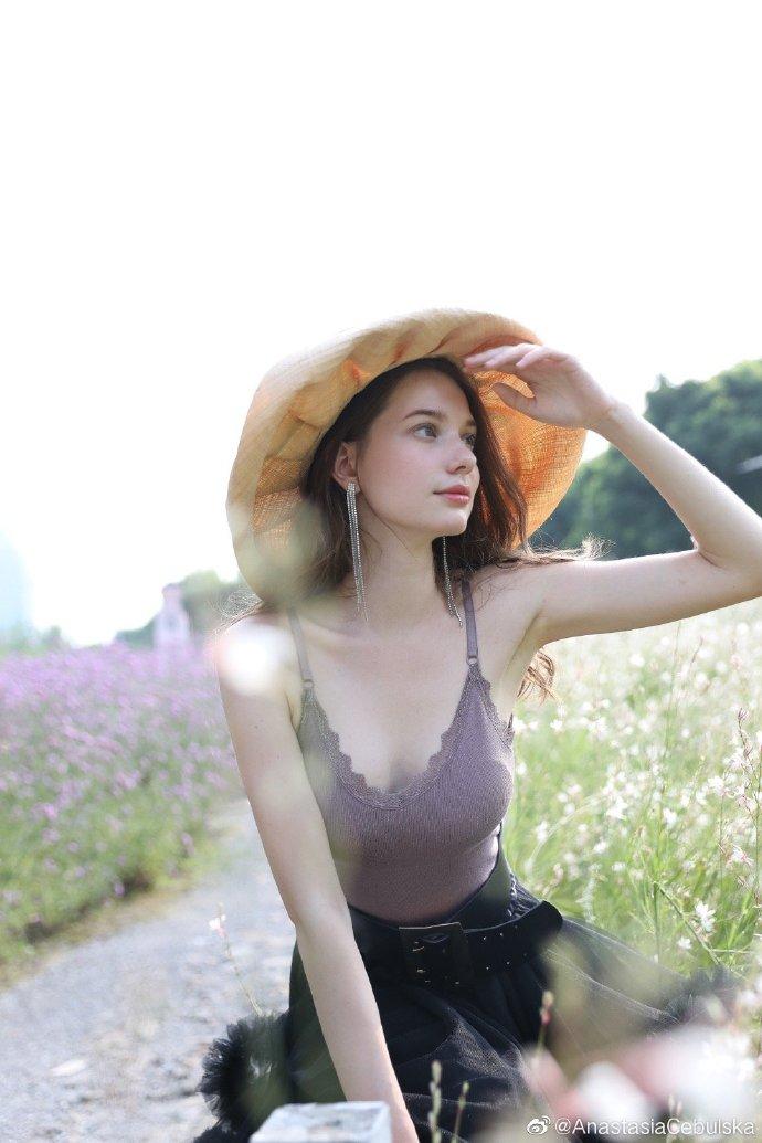 아나스타샤 세불스카