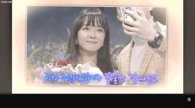 두번째 이별 박선영