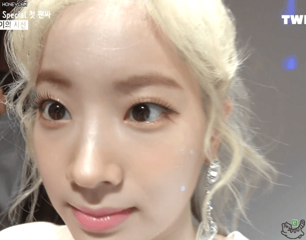 이빨자랑 다현