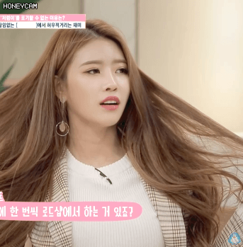 마매뷰 유정.미주