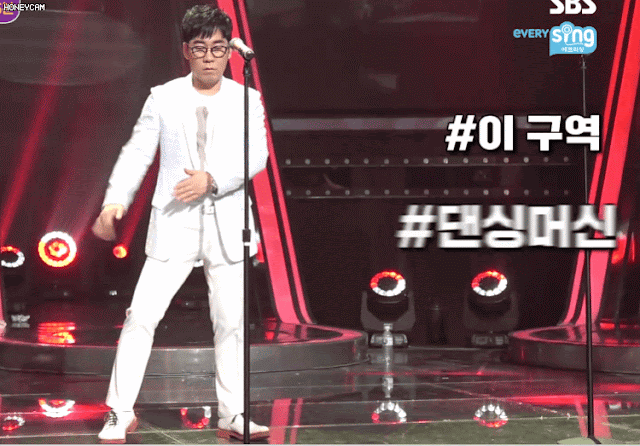 남심을 저격하는 하얀 연우.gif