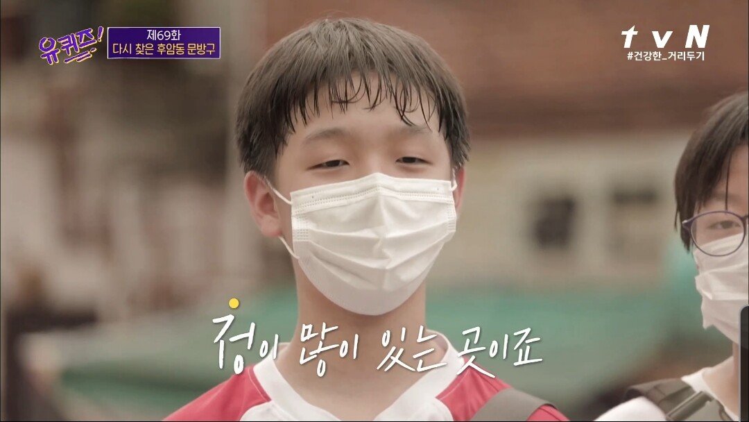 코로나로 인해 40년 만에 폐업을 결정