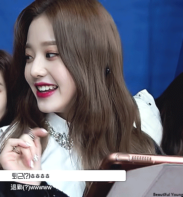 IZ*ONE 에너지 캠 EP.14 광순이.워뇽이.개굴아씨