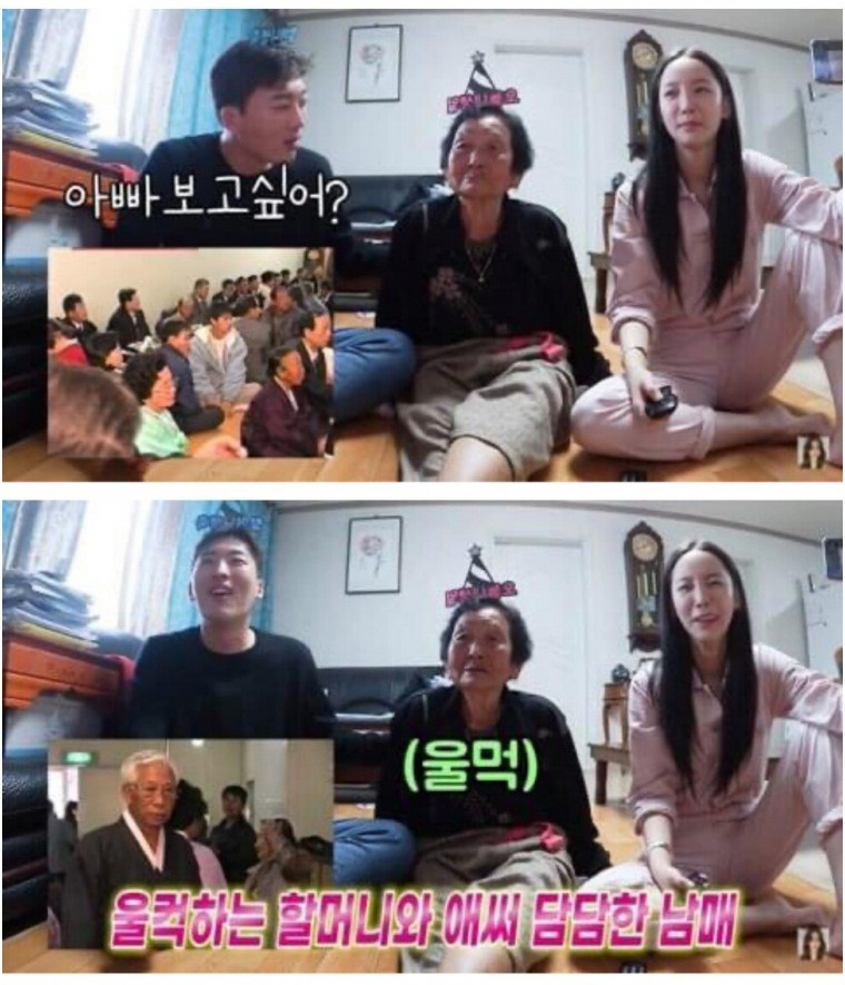 20년전 영상 복원
