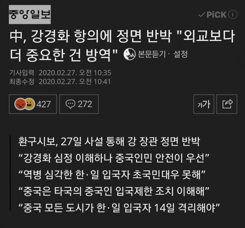 한 편의 블랙코미디