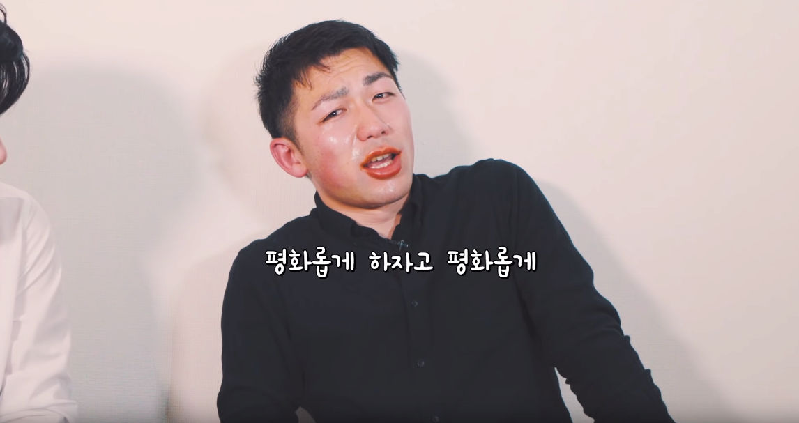 핵 불닭볶음면 먹은 일본인