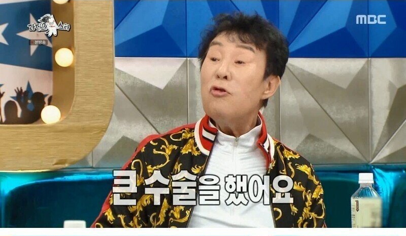 2년 전 500억을 잃어버린 송대관