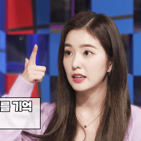 가로채널 레드벨벳 슬기, 아이린