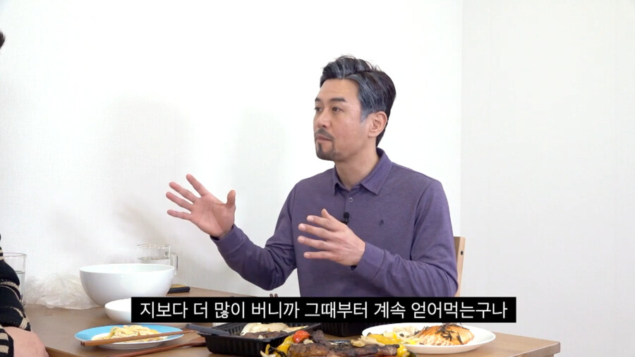 김준현 와이프가 김대희에게 감동한 썰