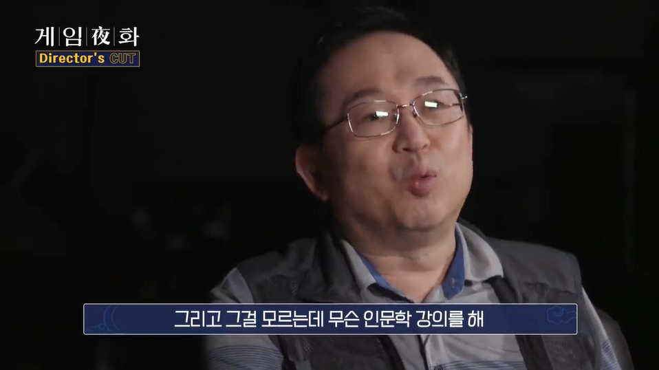 인문학을 왜 연구 하는가?