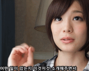 움짤 스즈무라 아이리가 AV를 찍게된 이유