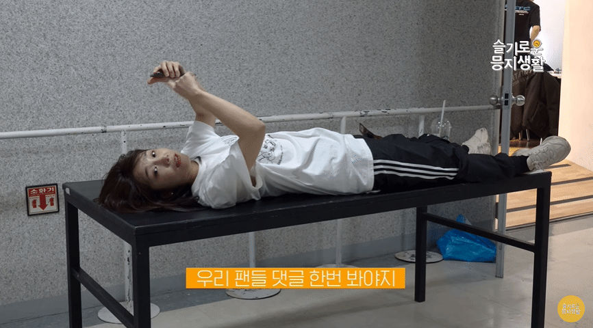 아이돌의 삶은 원래 이렇게 바쁜가요? 부캐 부자 Apink 은지의 하루 데이터~~