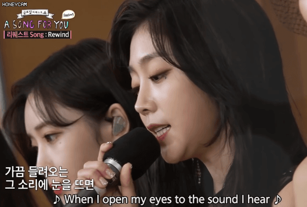 A Song For You 5 러블리즈