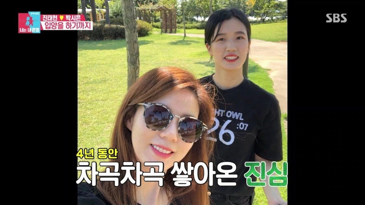 커다란 허니문 베이비